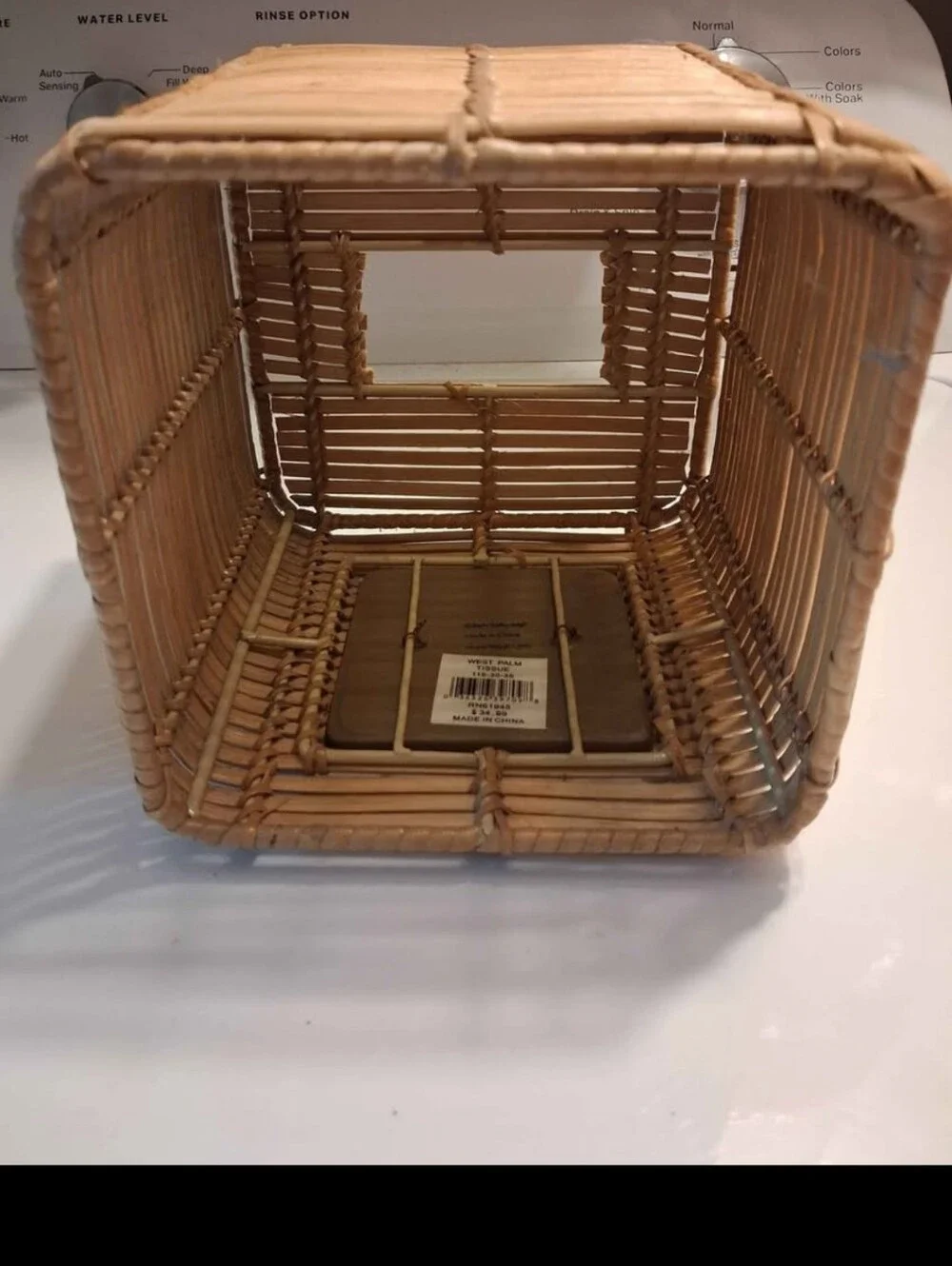 Woven Rattan Palm Tile Tissue Box Cover - Natural